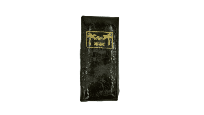 Afghani Hash -  Mercedes - Image 7